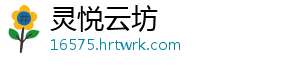 吃菠萝不加盐会怎么样 菠萝不泡盐水直接吃-灵悦云坊